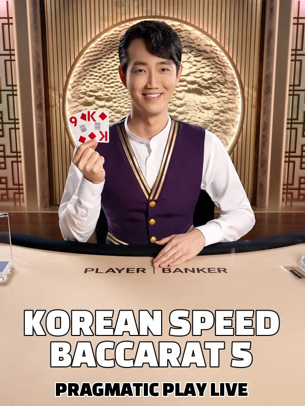 Korean Speed Baccarat 5