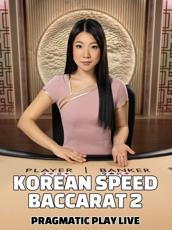 Korean Speed Baccarat 2