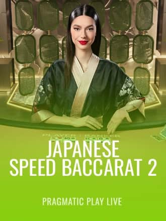 Japanese Speed Baccarat 2