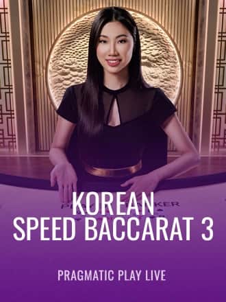 Korean Speed Baccarat 3