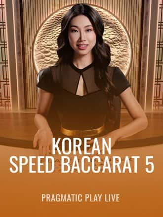 Korean Speed Baccarat 5