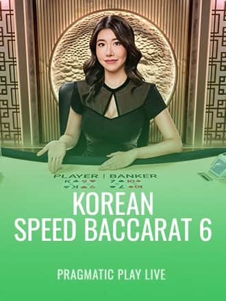 Korean Speed Baccarat 6
