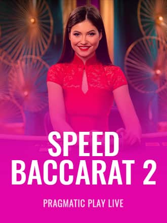 Speed Baccarat 2