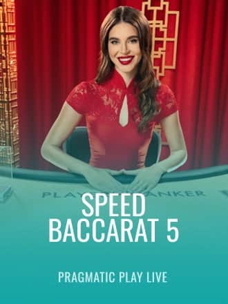 Speed Baccarat 5
