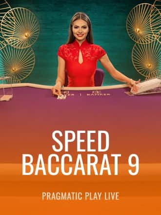 Speed Baccarat 9