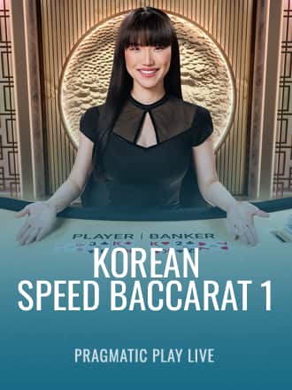 Korean Speed Baccarat 1